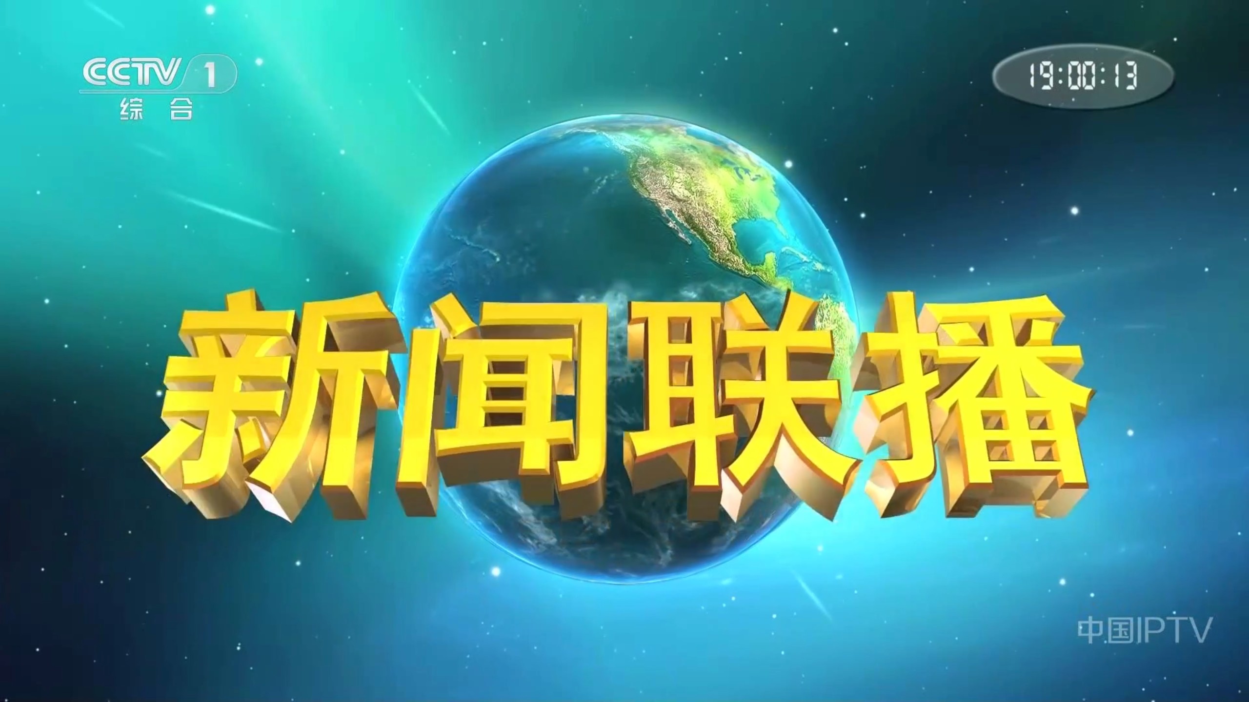 服务器安全防护实战指南_yrPr