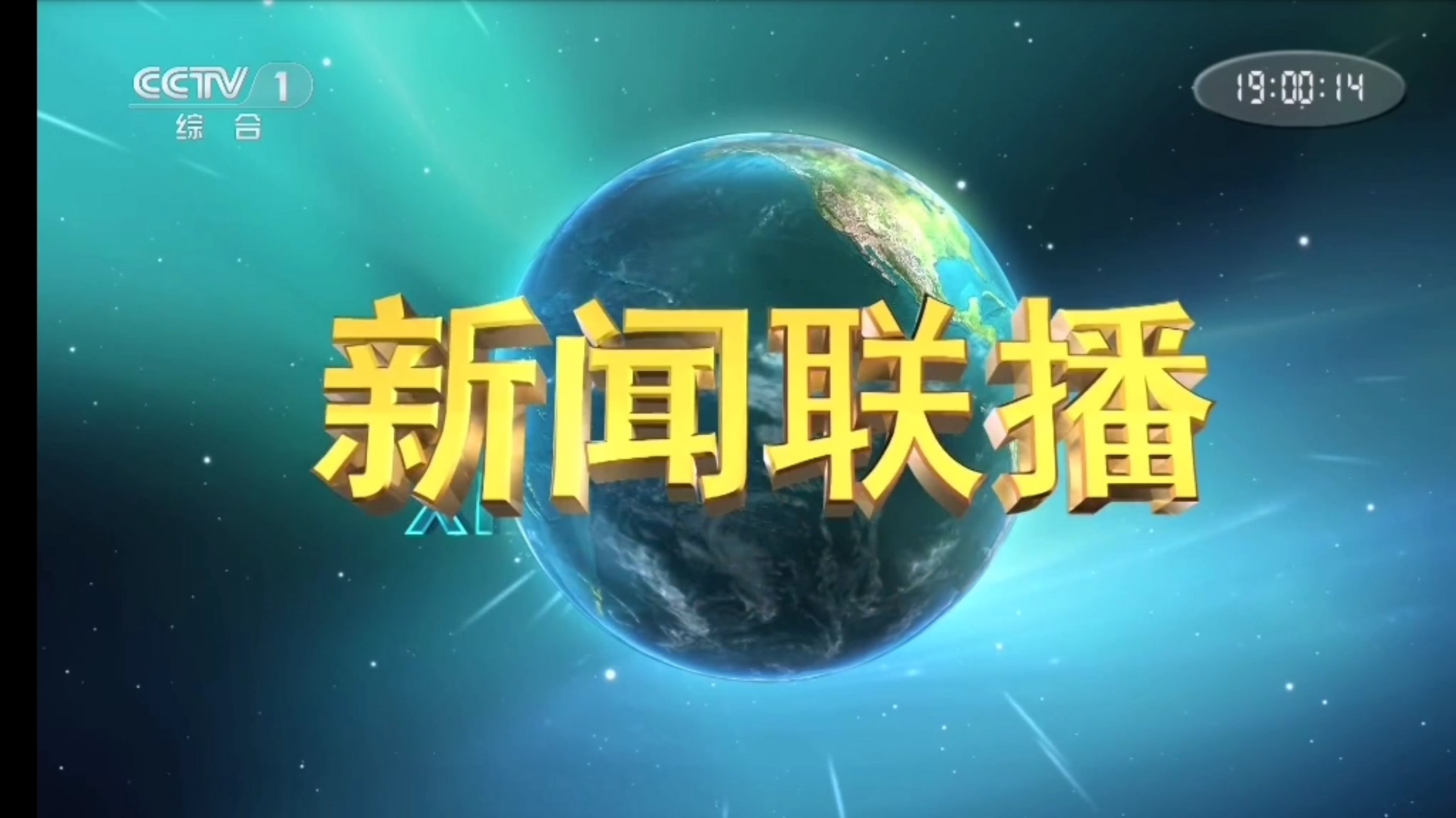 美国服务器部署：数据跨境合规指南